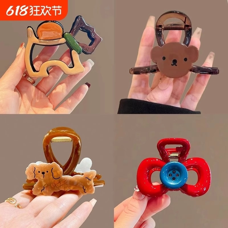 ɫץ ɰͨСץкŷٷŮ2025¿߶̷2.1Ԫ