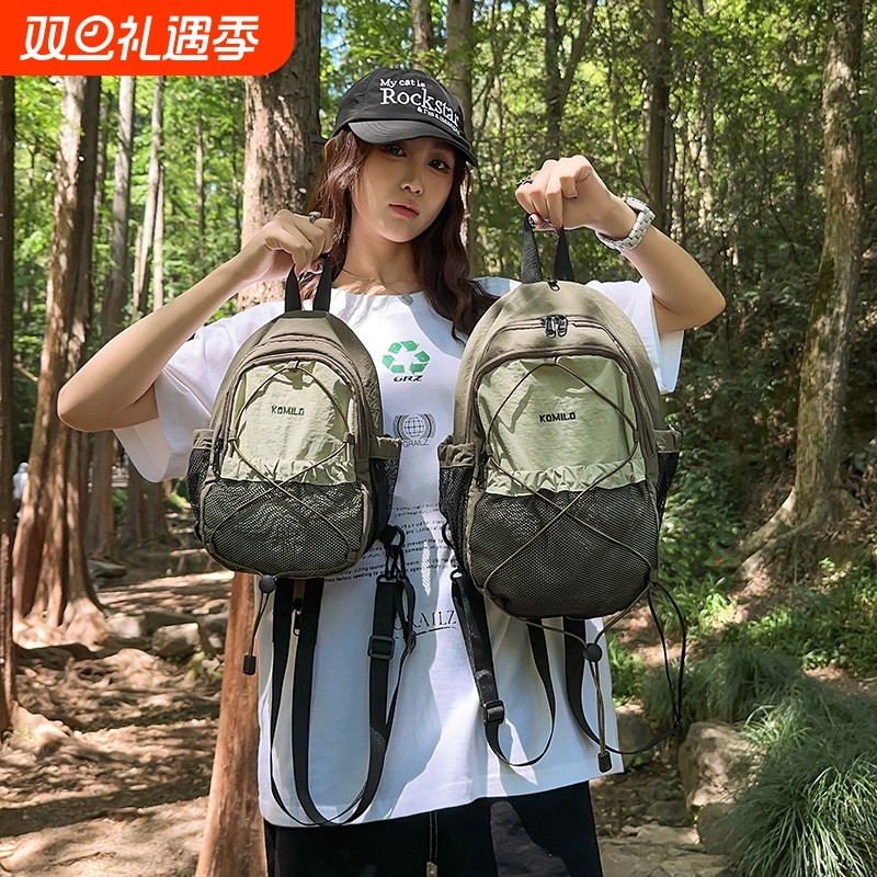 2025旅行轻便双肩包登山徒步新款背包高中生多功能胸包防水撞色