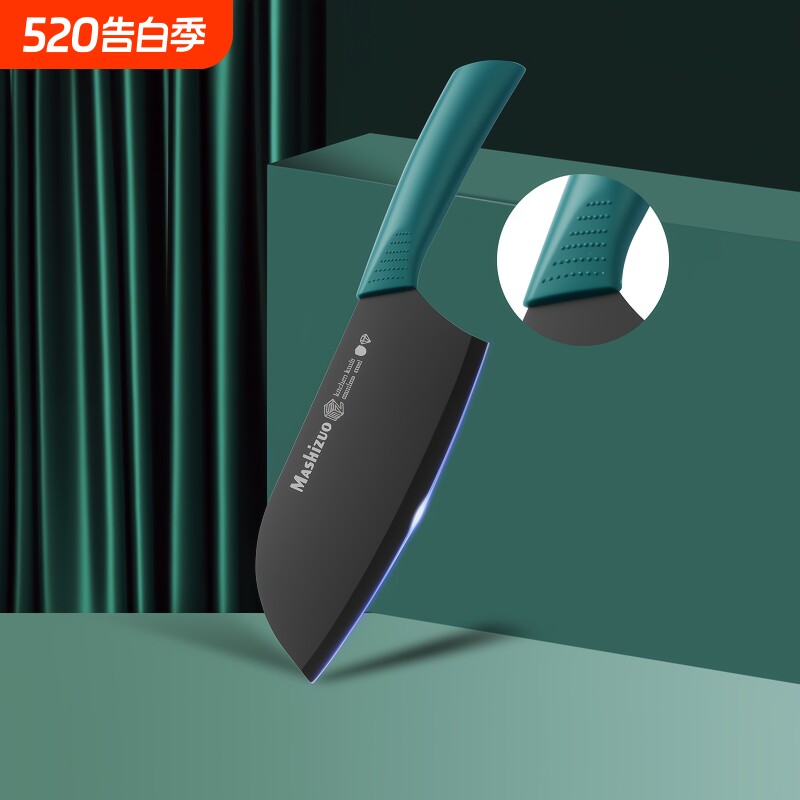 小菜刀女士专用不锈钢切片刀德国厨师刀切肉刀厨房锋利刀具切菜