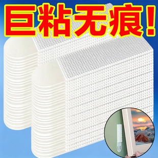 挂画神器免打孔魔力扣挂钩相框挂墙钉无痕胶魔术贴无痕钉墙面钉子