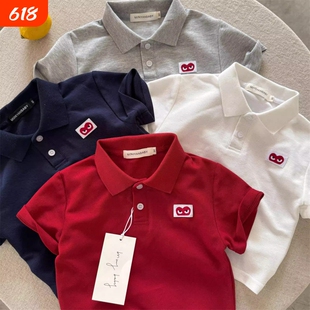 儿童POLO衫洋气2026夏季新款男童纯色上衣宽松宝宝爱心T恤女短袖