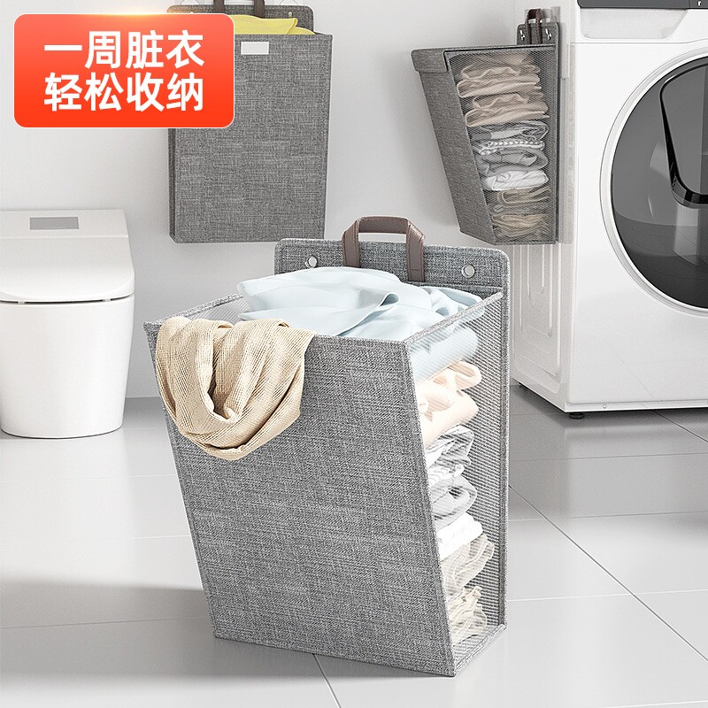 脏衣篓可折叠家用宿舍收纳壁挂衣服脏衣篮卫生间带盖衣物防水干净图片