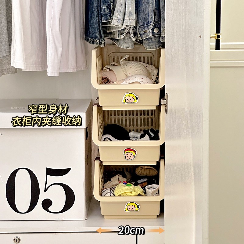 衣柜内衣内裤袜子收纳盒三合一空间利用神器架家用贴身衣物收纳筐,收纳整理,内衣收纳盒,淘宝优惠券,粉丝福利购,淘宝优惠卷
