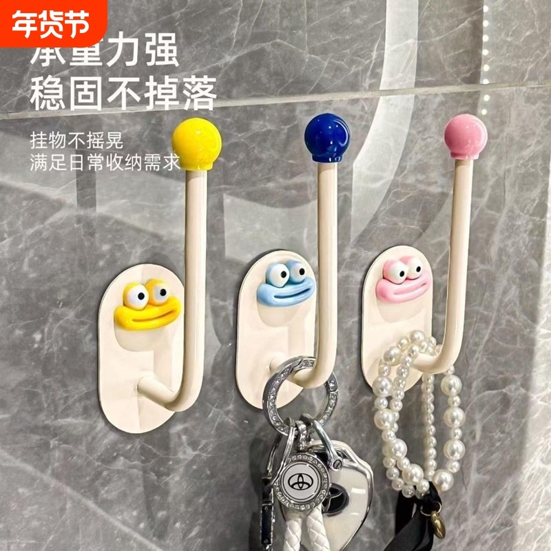 卫生间头绳收纳壁挂头绳发绳皮筋发箍头箍挂钩发饰抓夹发夹挂墙架,收纳整理,挂钩/粘钩,淘宝优惠券,粉丝福利购,淘宝优惠卷