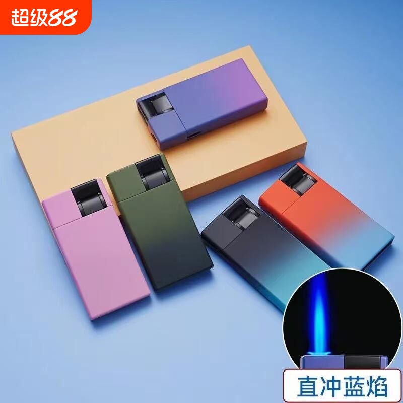 防风打火机正品家用2026新款耐用高端男士专用金属充气打火机厂家图片