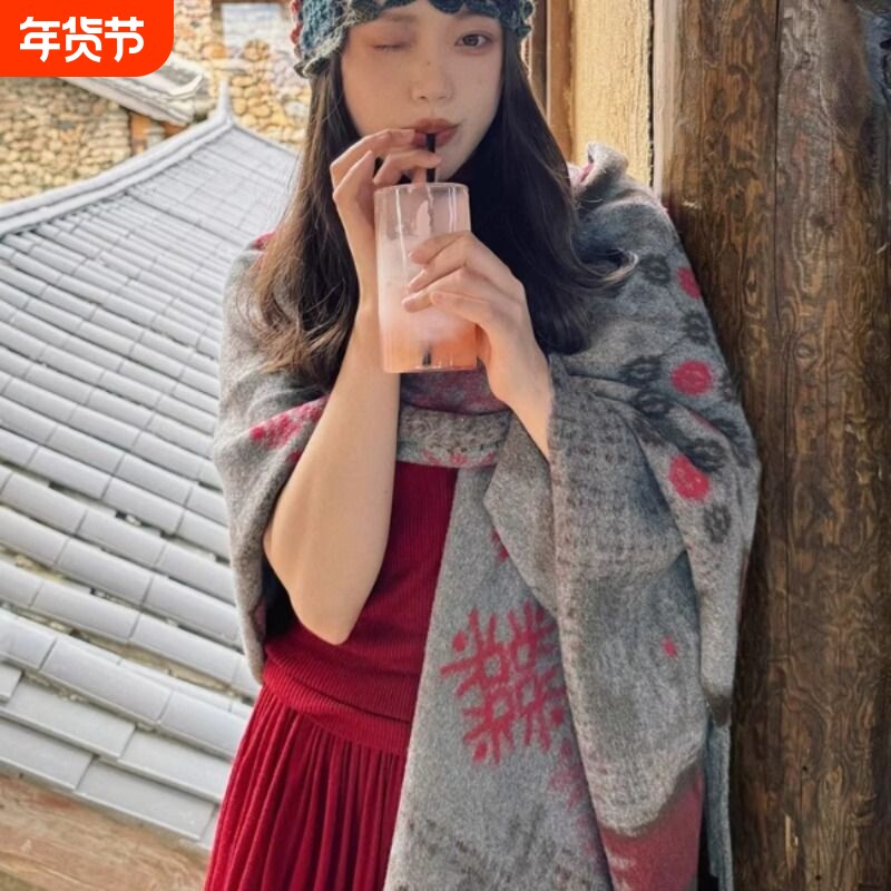 波西米亚民族风马海毛复古披肩女外搭冬川西云南旅游拍照披风斗篷