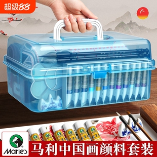 马利牌国画颜料套装12/24色中国画毛笔工具套装12ml水墨画工笔材料儿童小学生初学者专用旗舰入门藤黄赭石