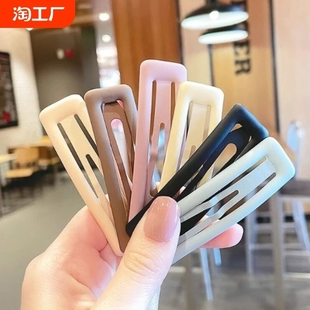 后腦勺一字夾子頭飾卡子 劉海發卡發夾女前額黑色碎發bb夾2024新款