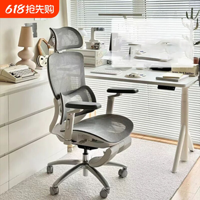 2人体工学椅电脑椅子办公老板久坐电竞靠背力学座椅电竞椅