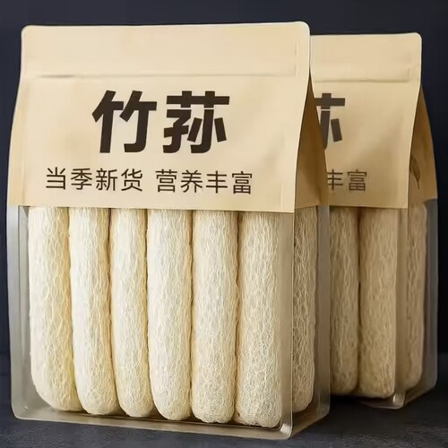 竹荪干货正宗青川竹荪煲汤