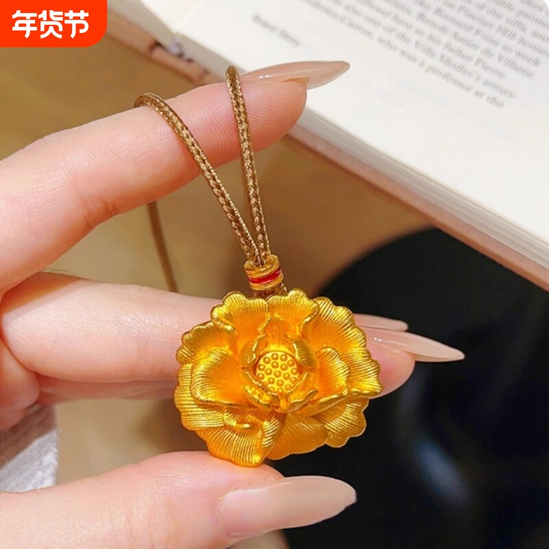 仿金项链越南沙金假黄金链子久不掉色女士吊坠项坠花爱心佛钻