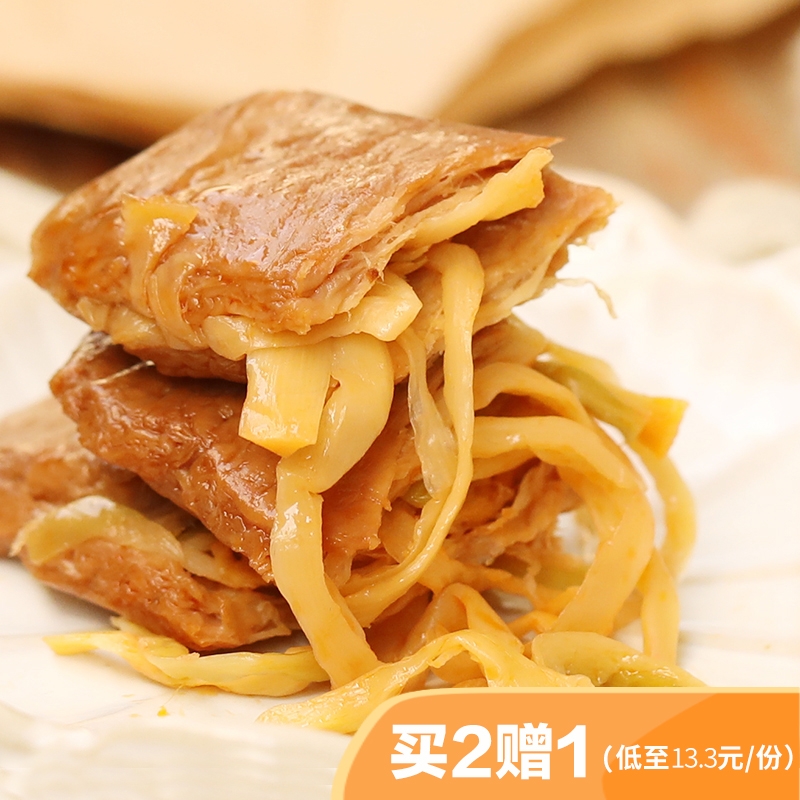 笋丝豆干零食夹笋烤肉夹笋手撕素食豆腐干卤蛋豆脯解馋休闲好吃