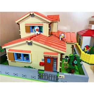 兼容乐高哆啦A梦大雄的家户房子模型玩具摆件适用乐高房间招财