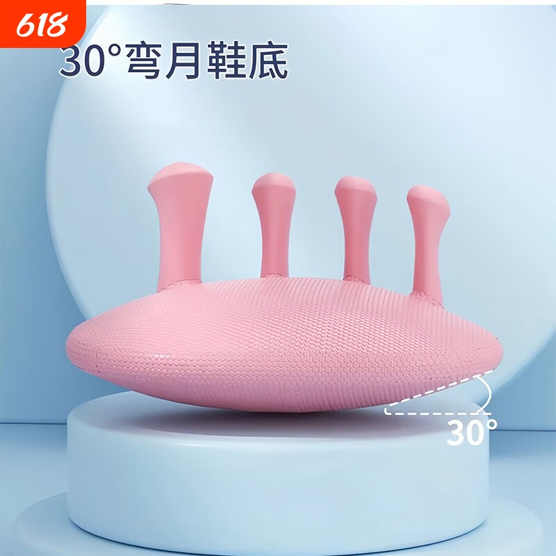 筋膜足弓训练器中硬度在家锻炼脚趾辅助美腿