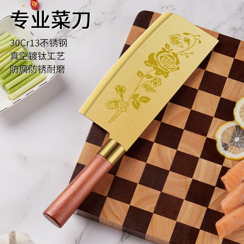 家用菜刀菜板全套不锈钢锅铲汤勺子组合宿舍厨房刀具套装多规格