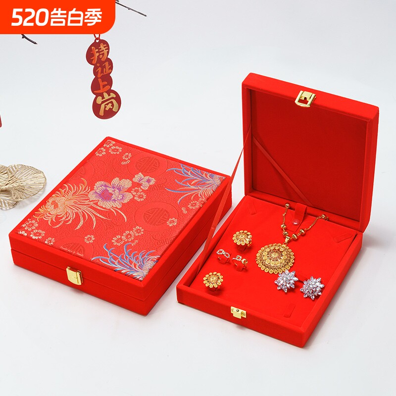 三金首饰盒高档绒布礼盒项链戒指手链结婚订婚黄金首饰收纳盒可拆