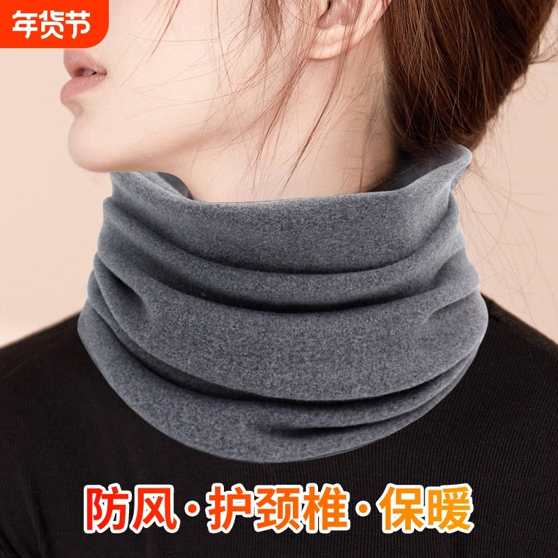 德绒百搭冬季新款护颈椎保暖脖套头围脖女学生骑行防风韩版假领子