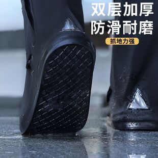 雨鞋 套男女鞋 套防水防滑雨天脚套加厚耐磨高筒下雨雨靴套长筒中筒