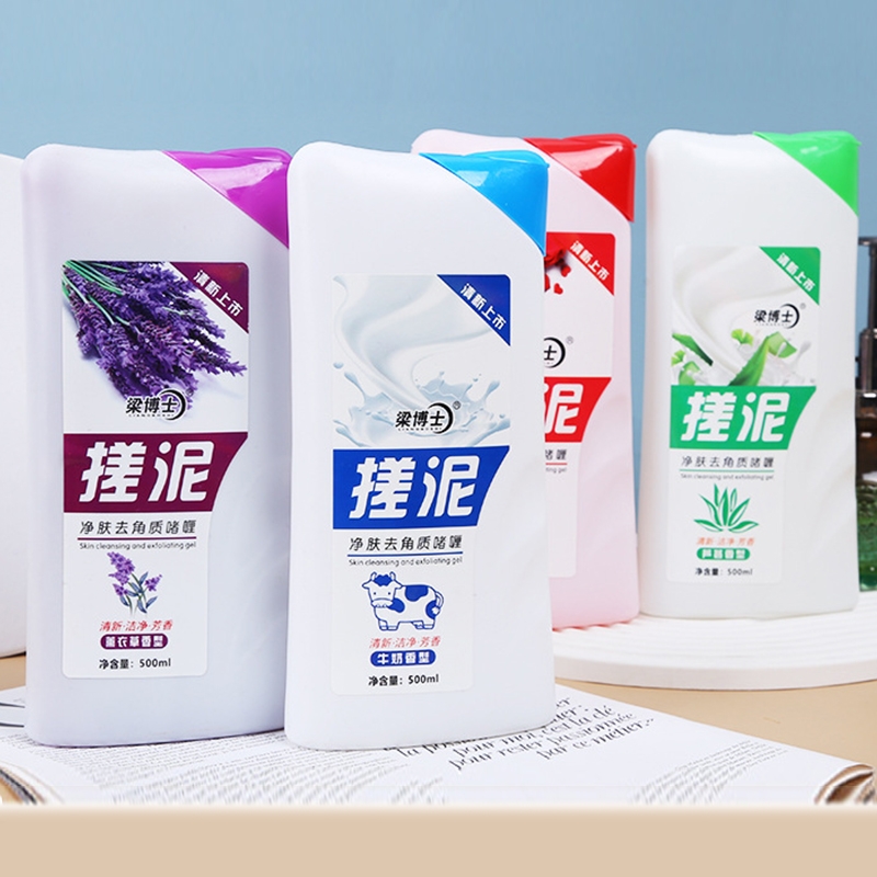 搓泥去角质全身搓澡浴盐