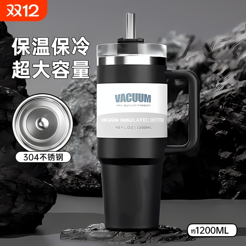 户外304保冷杯巨无霸冰霸杯大容量高颜值吨吨桶水壶保温杯保冰杯