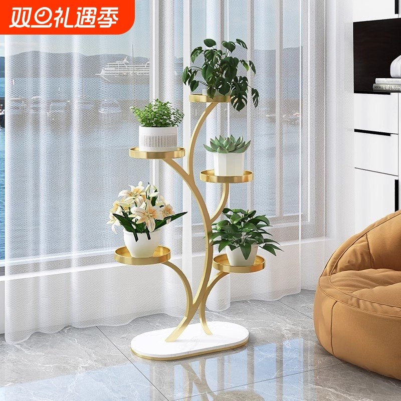 高端花架子客厅落地式阳台置物架花架铁艺花盆托架多层可移动轻奢