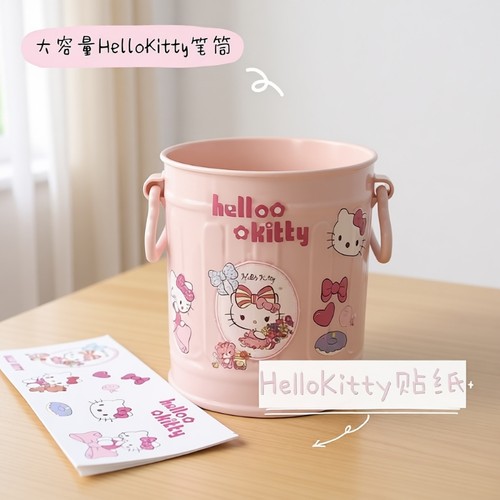 创意加厚笔筒收纳桶|超4万次加购