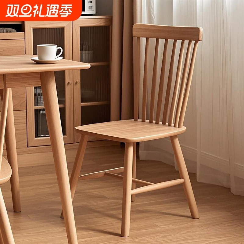 实木餐椅家用餐厅凳子靠背餐桌椅中古温莎椅原木餐饮商用木头椅子