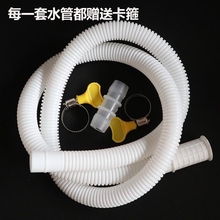 空调排水管三通转接头冷凝水软管下水管滴水管对接头二合一加接