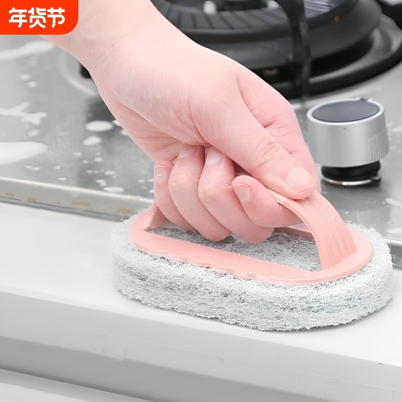清洁刷海绵擦卫生间家用多功能瓷砖浴缸去污刷锅魔力擦刷洗碗神器