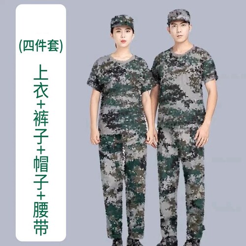 耐磨透气军训服全套装迷彩服