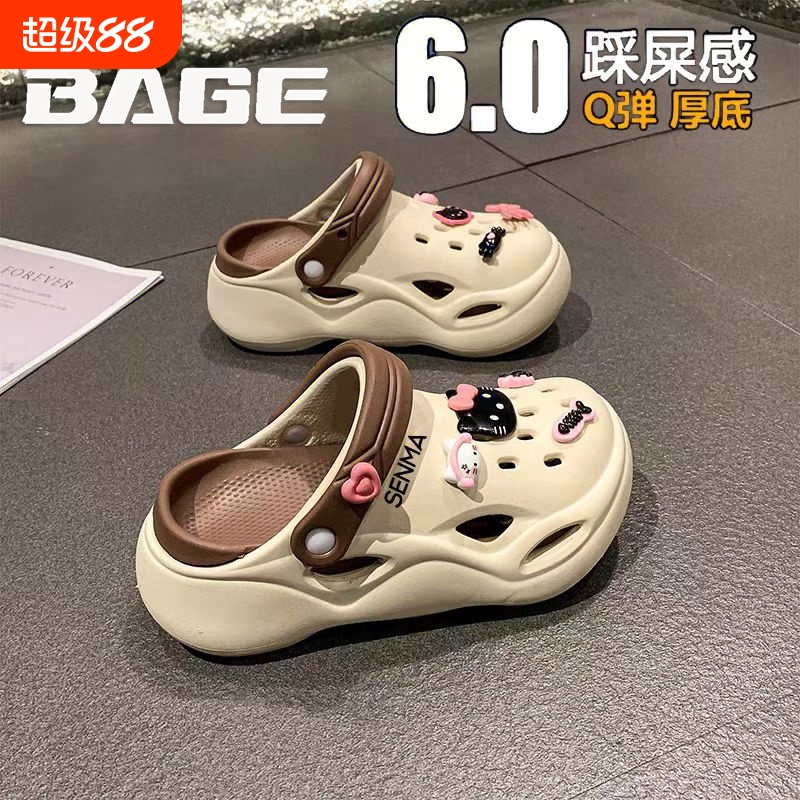 女童拖鞋2025春季新款儿童包头踩屎感洞洞鞋中大童运动沙滩凉拖鞋