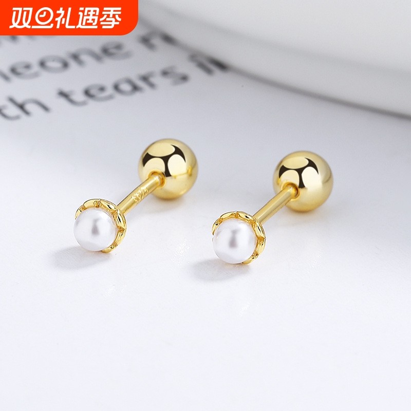 925纯银珍珠螺纹耳钉女新款韩版时尚简约ins耳骨钉轻奢气质耳饰