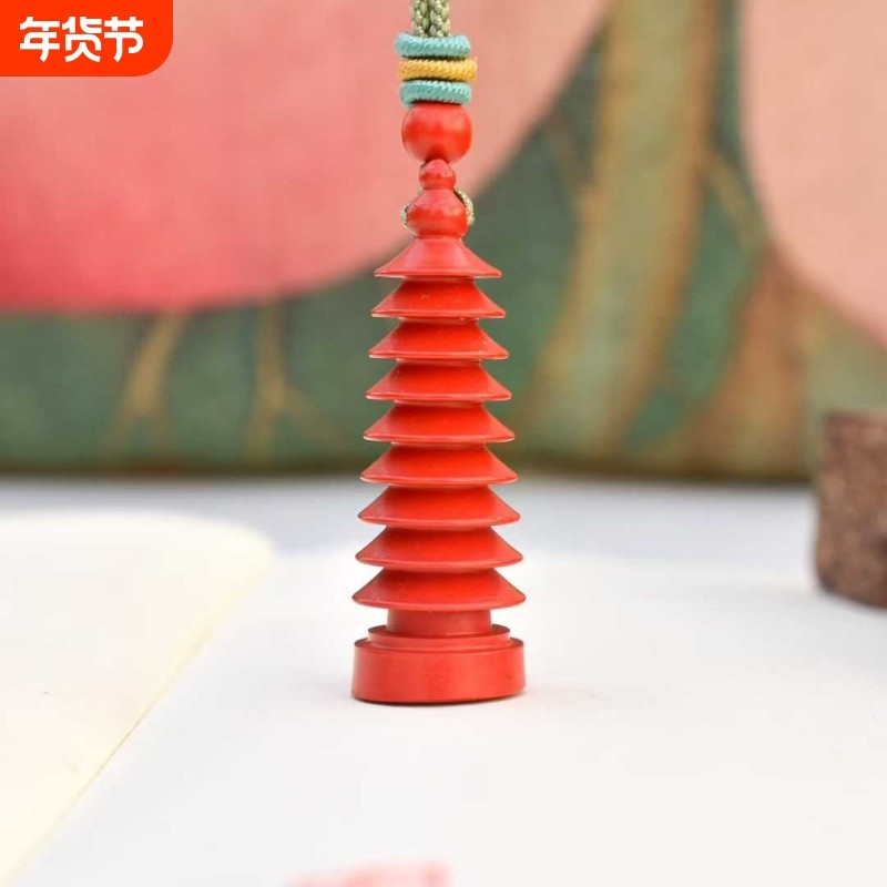 正品高含量朱砂九层文昌塔辰砂小吊坠男女项链儿童学生挂坠饰品礼