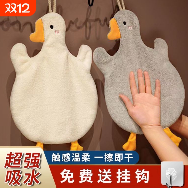 珊瑚绒速干擦手巾|超3.9万次加购