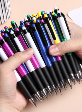 桶装圆珠笔按压式办公油笔芯商务笔芯高档按动式圆柱园珠笔油性原子笔黑色蓝色红色老式学生专用批发做笔记用