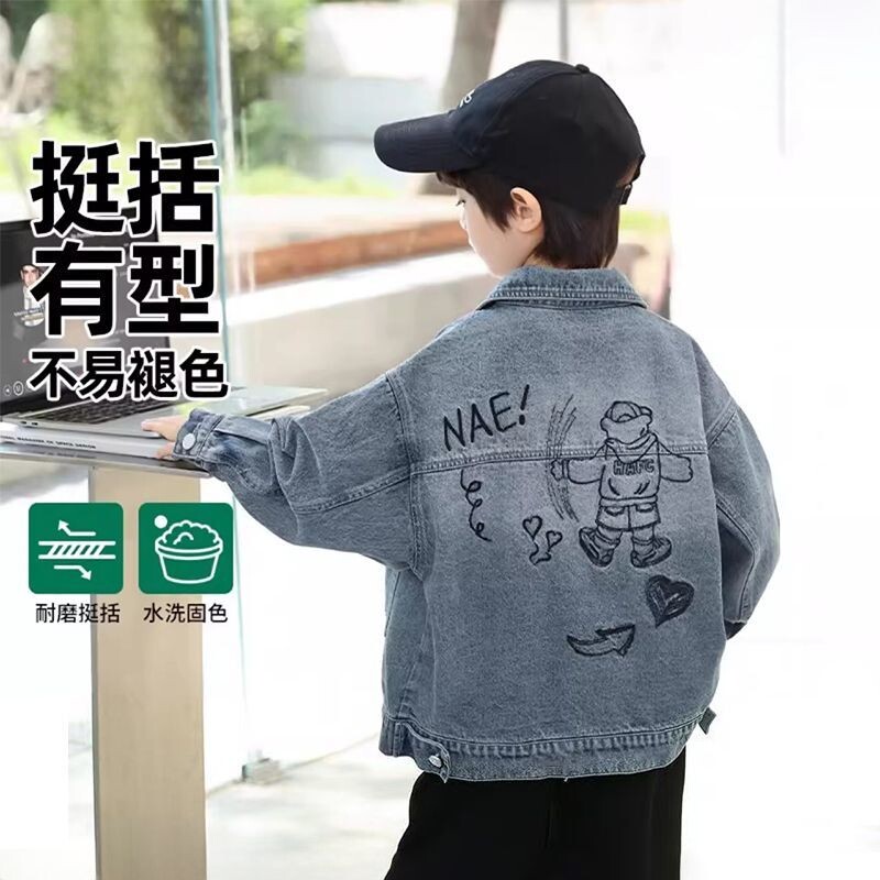 男童时尚帅气牛仔外套图片