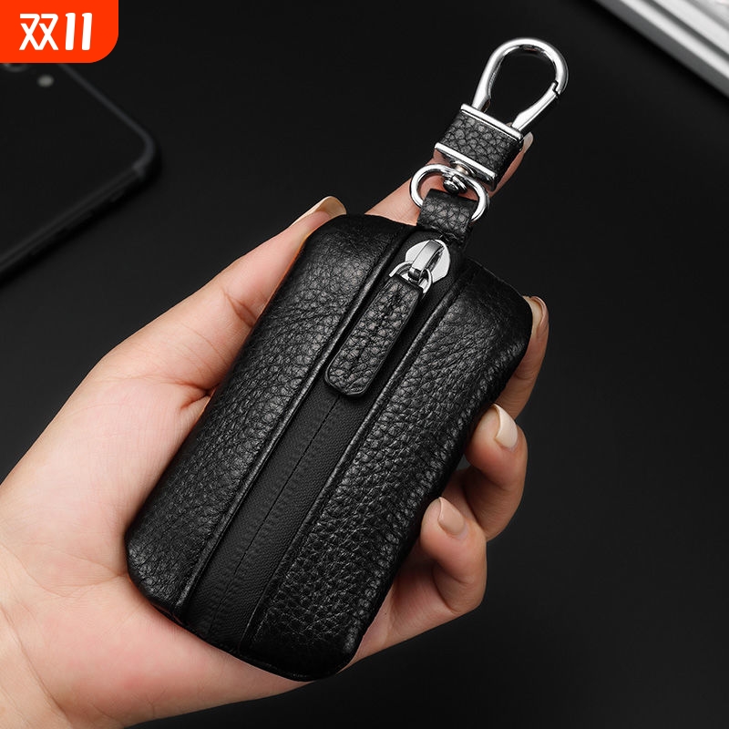 通用型钥匙包男款真皮质感车钥匙套荔枝纹防水拉链汽车钥匙套腰挂