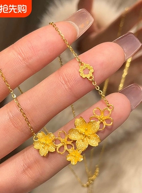清新花朵立体纹理项链饰品优雅