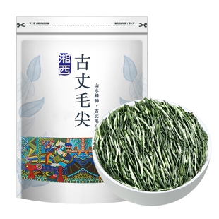 古丈毛尖绿茶明前嫩芽春茶浓香型茶叶250g起多规格