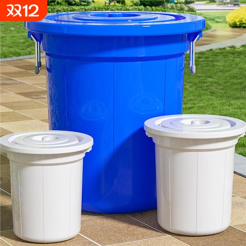 大号加厚水桶塑料桶超大容量带盖圆形桶家用储水装米酿酒发酵胶桶