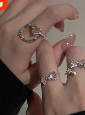 2025年蝴蝶结锆石戒指女夏粉色新款小众设计指环开口可调节食指戒