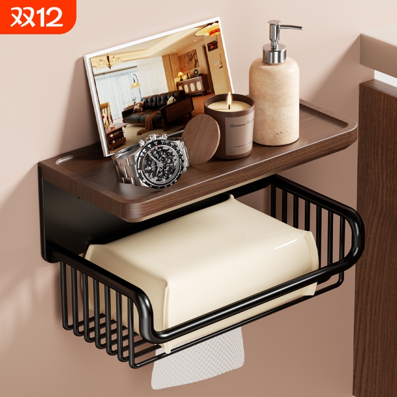 实木纸巾架卫生间厕纸盒手纸原木风抽纸盒挂墙卷纸架免打孔胡桃木