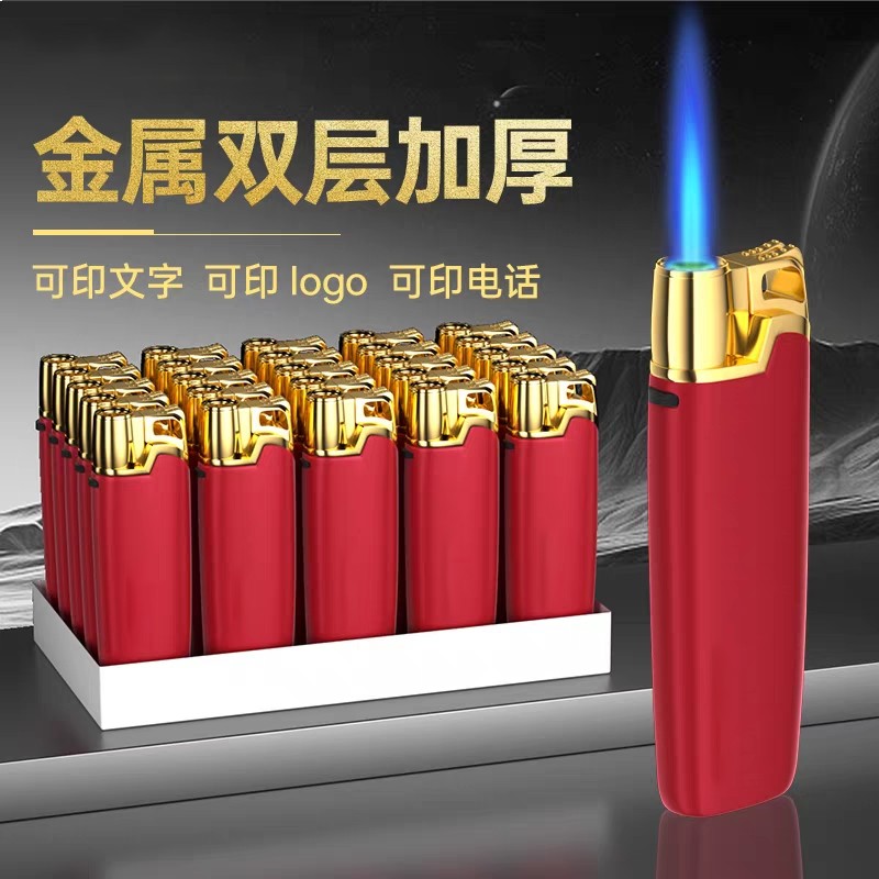 2025新款细长金属防风磨砂蓝焰直冲打火机加厚耐用充气打火机