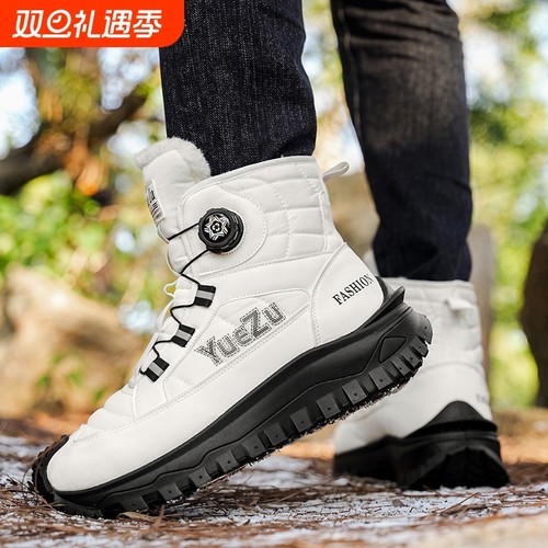 雪地靴男士东北高帮棉鞋冬季新款加绒加厚保暖防滑户外登山棉靴子