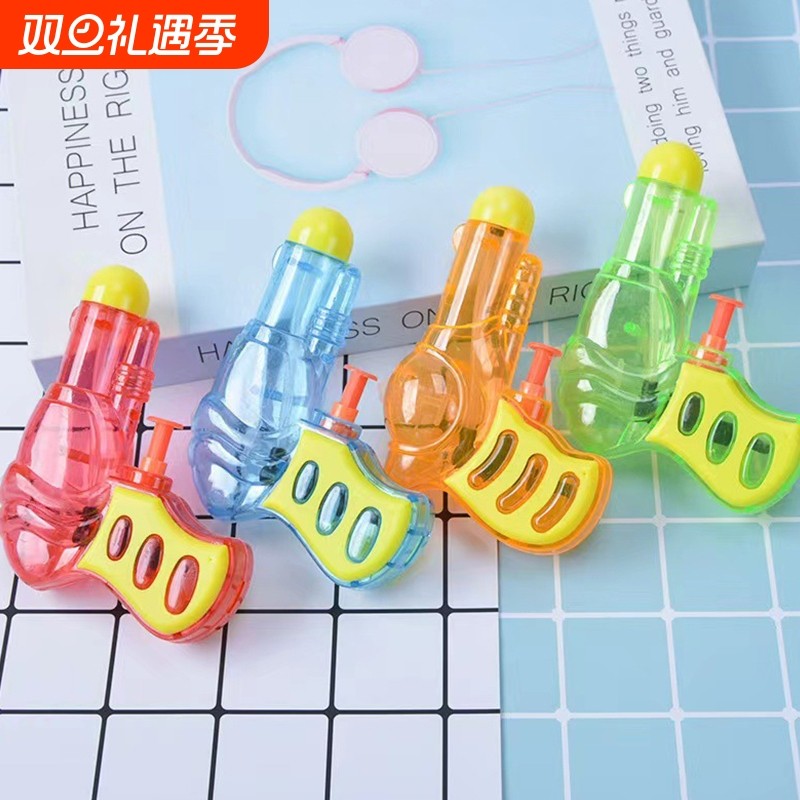 儿童水枪夏天户外透明塑料小号男女孩打水仗喷水呲水童年怀旧玩具