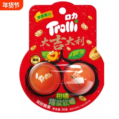 口力kiss软糖爆浆解馋小零食