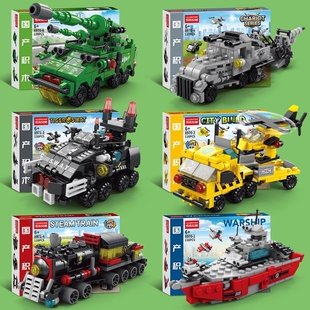 入门小盒装积木航母火车军事儿童拼装益智男孩玩具小学生兼容乐高