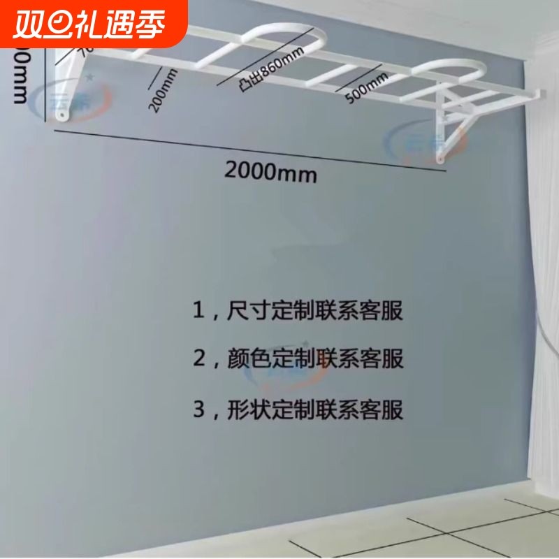 室内攀爬云梯儿童成人器材体能馆训练健身房引体向上攀爬架攀岩墙