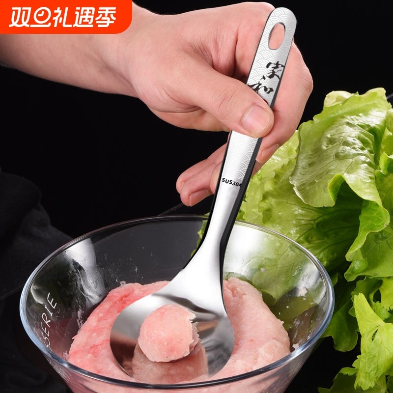 304不锈钢肉丸子制作器神器家用挤压做肉圆勺子鱼虾厨房模具工具