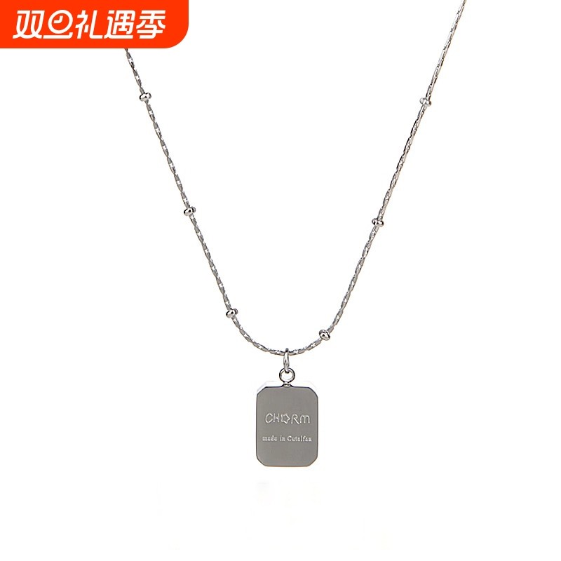 简约甜酷t恤方牌字母项链女2025新款银色毛衣链日常百搭小众配饰